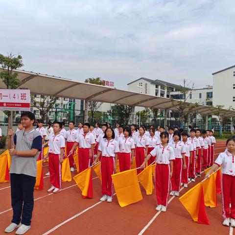 扬体育精神，展青春风采——东港中学第十四届运动会 七（3）班风采展