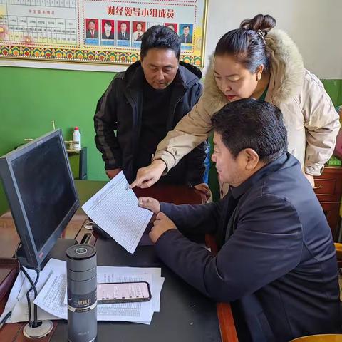 贵南县第二寄宿制小学德育处本月假工作速览