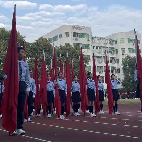 承亚运精神，展青春风采——记初三（14）班参加第66届校田径运动会