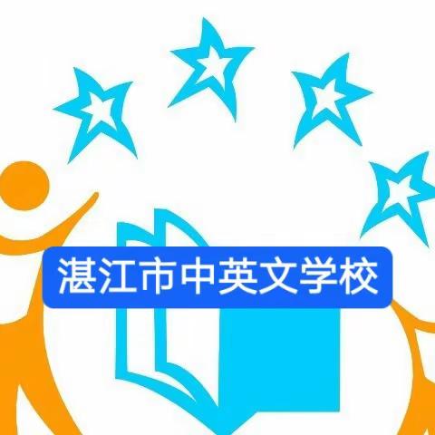 行万里路！本学期学低年级的研学活动开启啦～～😊😊😊🎉🎉