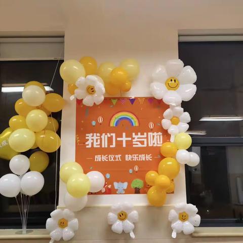 糖果的美篇