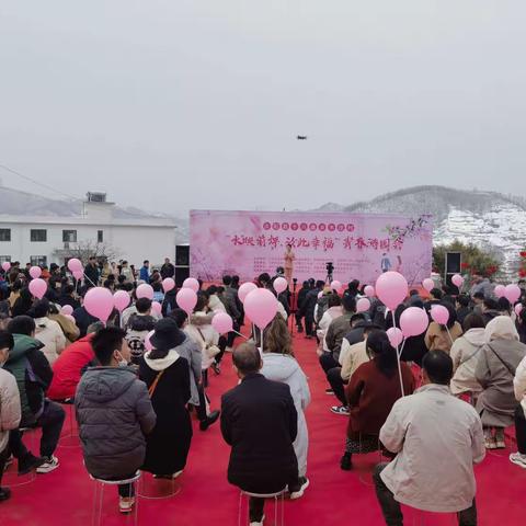 汝阳县总工会举办“水映前坪 汝此幸福”青年职工联谊会