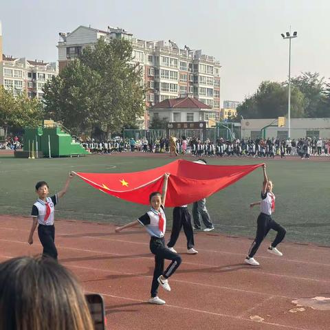 新都小学第十一届田径运动会