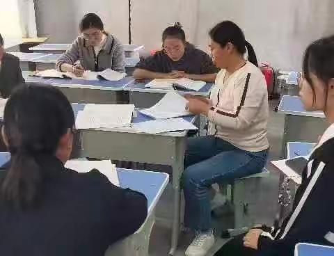 七年级数学组教研活动