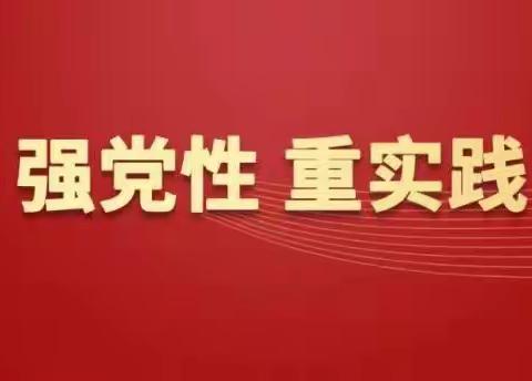 【兴百年工业·展时代芳华】幸福街第二社区举行“奋进新征程·建功新时代”党的二十大精神知识竞赛