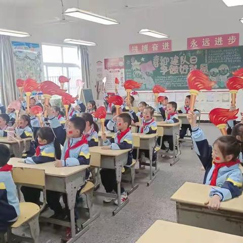 披荆斩棘，奋发图强—池口小学207班秋季运动会