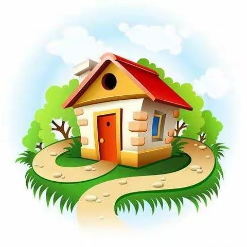 【课程故事】有趣的房子——科右前旗第一幼儿园大一班