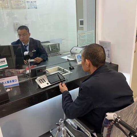 【喀什分行】经济开发区支行—温暖港湾遇“建”最美劳动者