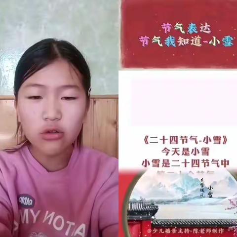 阿克达拉镇小学小手拉大手活动