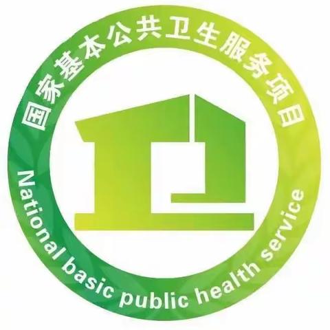 【2023年国家基本公共卫生服务项目宣传】0-6岁儿童健康管理