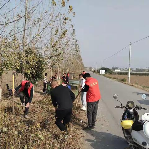 人居环境整治 美丽乡村润民心——周庄镇孔村开展人居环境整治活动