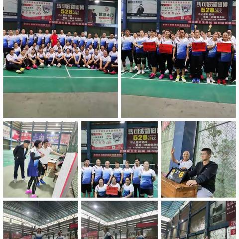 马关县老年羽毛球协会2023年10月28日在安平广场网球场举行与“羽＂共舞共度重阳节。