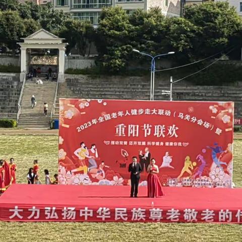 马关县老年羽毛球协会简讯