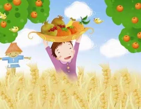 走进自然  拥抱秋天           ——建安区实验小学二年级综合实践作业