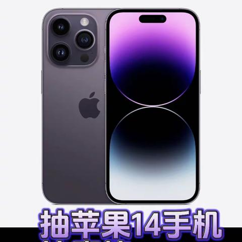 hi 公主们 今天发现了一个巨好玩的盲盒APP