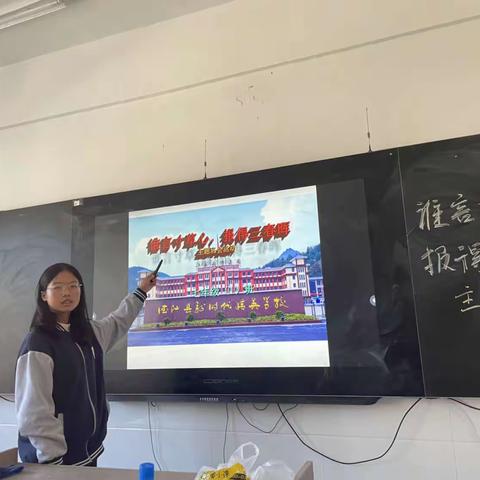 德江县新时代精英学校在“4.23世界读书日”活动中初中荣获一等奖🥇小学荣获三等奖🥉