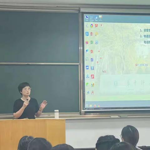 专家引领促成长，培训交流共进步——“国培计划（2023）”荆州市农村中小学学科骨干教师培训（小学英语）跟岗培训第七天