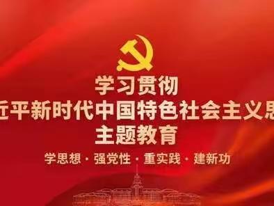 南唐乡：建言献策促发展，凝心聚力抓落实