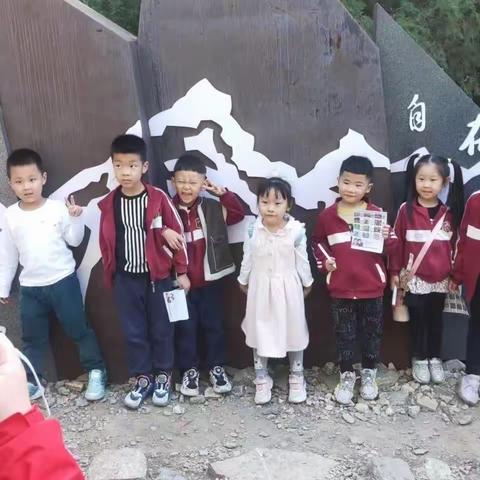 爱迪尔幼儿园～我和“首阳山”有个约会