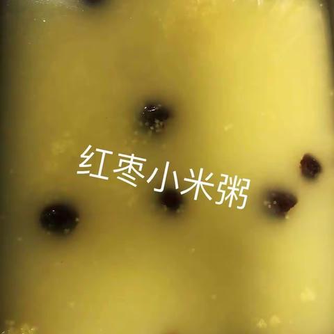 本溪一中北地校区的美篇