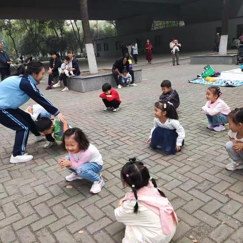 徐东欧洲花园贝乐幼儿园大一班户外亲子活动