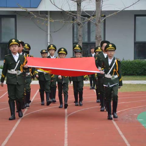 节能降碳 你我同行——新世纪光华学校小学部第十周升旗仪式暨主题班会