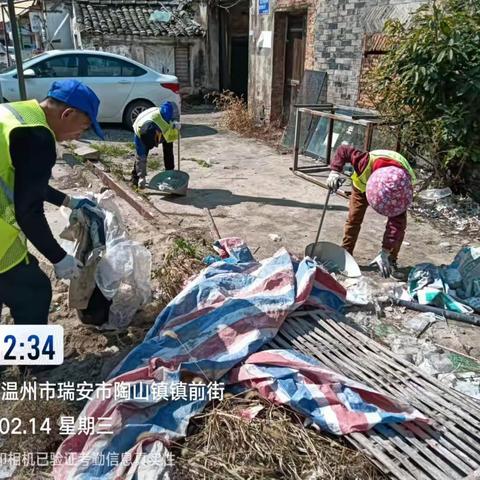 陶山镇持续开展人居环境整治工作