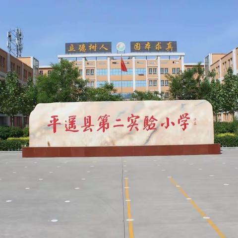 国学经典 诵读不衰