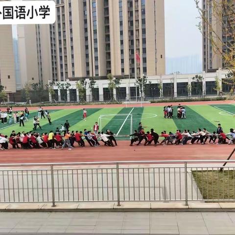 阳光下成长　快乐中绽放——盘龙外国语小学六年级