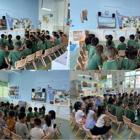 【小青竹幼儿园大二班】‍ ‍9月精彩回顾
