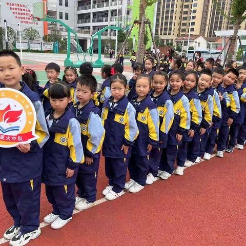 小小红领巾，一起向未来———红云小学新生入对礼