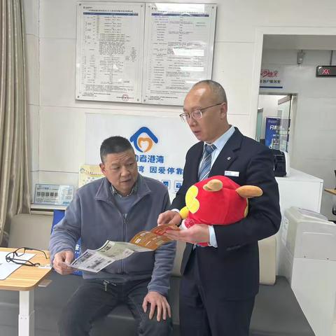 防伪有道 持币无忧 ‍——建行渭南华州区金堆支行开展反假币宣传 ‍