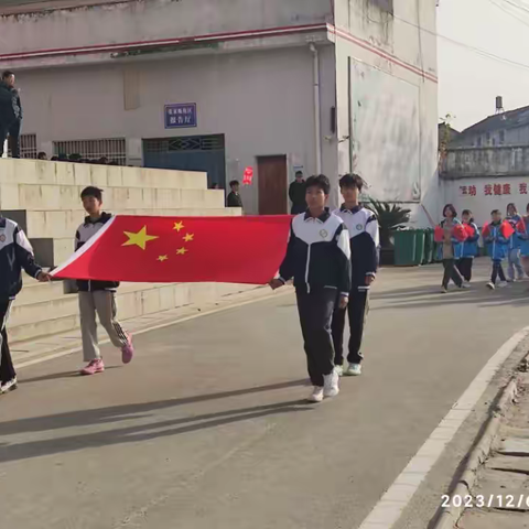 活力溢校园，运动展风采—第五初级中学张家畈校区秋季学期运动会