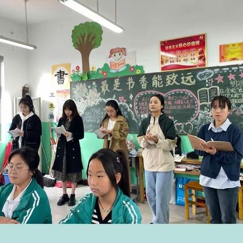 向阳小学音乐组全员赛课活动