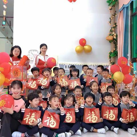 万城镇第二幼儿园 2024年1月大二班教学反馈