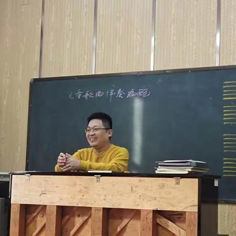 学有所思，行之有向—国培计划2023