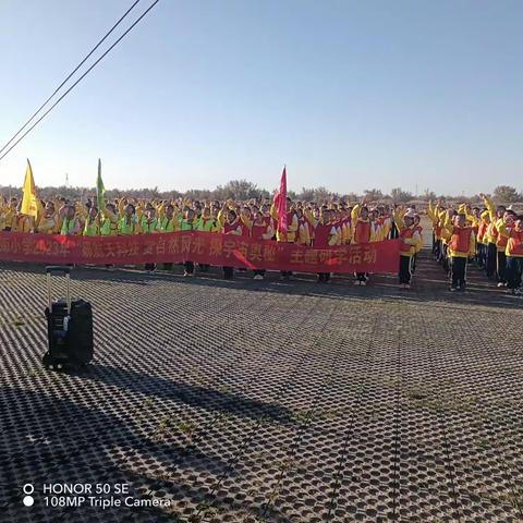 开启智慧研学 探索航天奥秘——民勤县北街小学五四班研学之旅