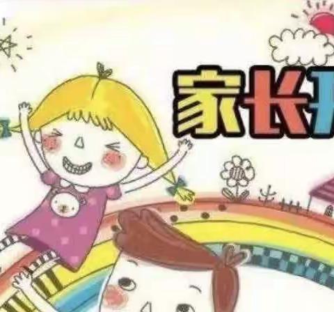 伴”日相约，“幼”见成长——博雅幼儿园中二班半日活动🌈