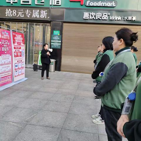 石首江南欣城店双十二宣传美篇