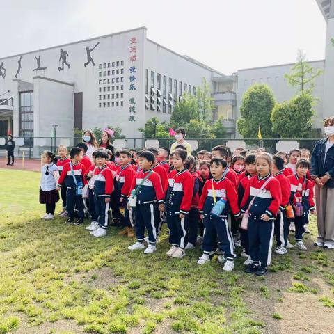 你好，小学！——余姚市河姆渡镇翁方幼儿园大班段参观小学主题活动。