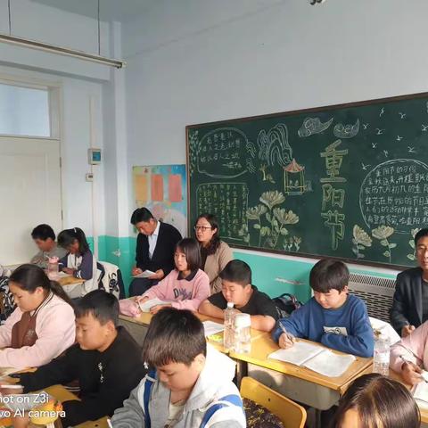 北魏教办室开展推门进听课活动