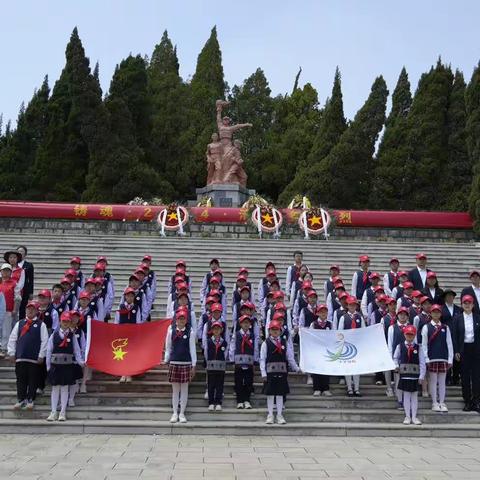 缅怀革命先烈 弘扬爱国精神—— 盘江小学开展清明祭英烈活动