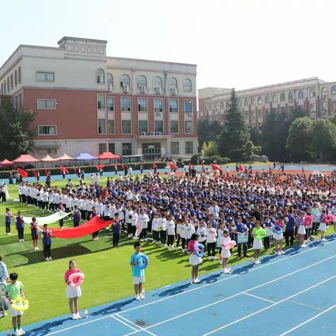 【环城二小·教学】全员运动会，让每一个孩子都精彩