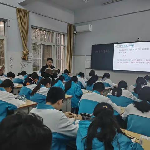 淬炼教学技能，躬耕教育远方