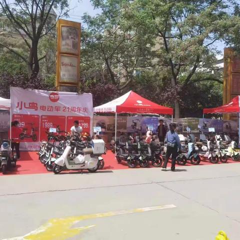 倾力优化营商环境   助推企业健康发展