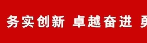 国家宪法日 | 大力弘扬宪法精神 建设社会主义法治文化