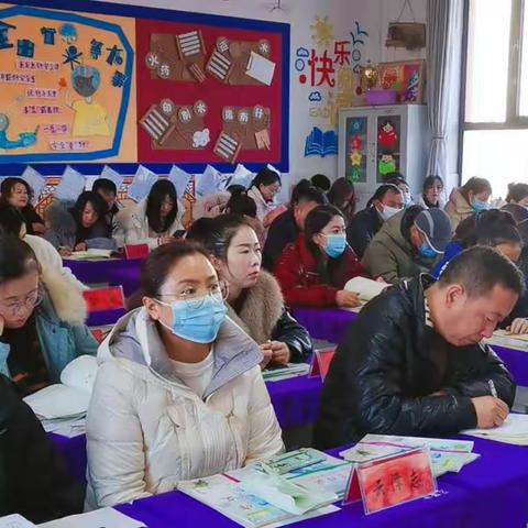 靖边县第十五小学五九班家长会。