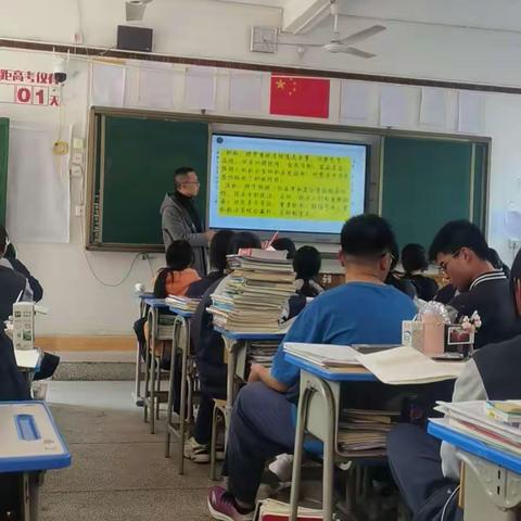 十一月青蓝工程小结