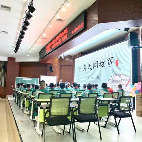 走进“整本书”，向阅读更深处漫溯——记呈贡区小学语文整本书阅读学习任务群的思考与实践教研活动