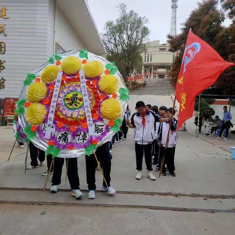 清明寄哀思，献花祭英烈——港尾中学清明节祭扫烈士墓活动